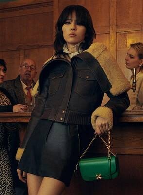 Shearling Aviator Jacket